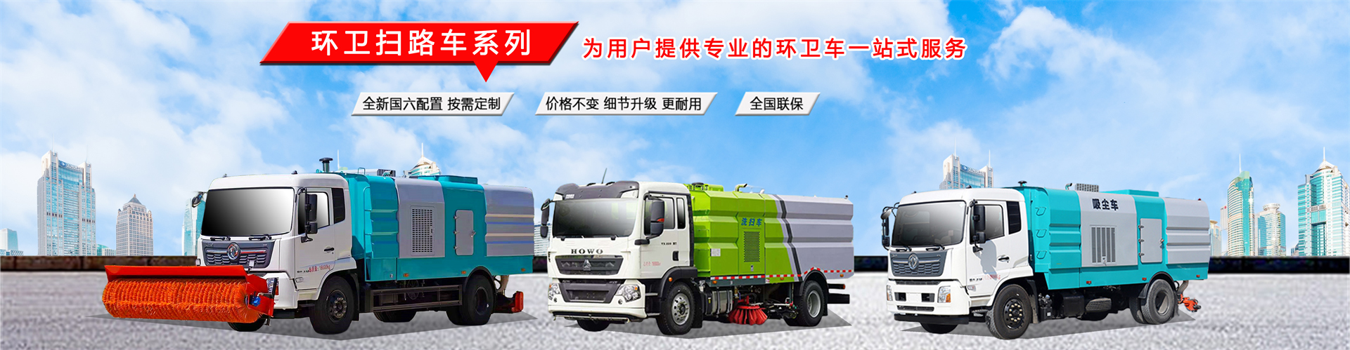 湖北瑞力汽車有限公司